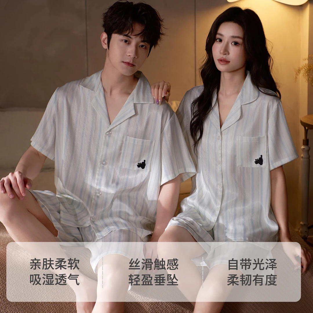 乐姿梦情侣睡衣女夏款冰丝高级感夏天短袖短裤男士凉感家居服套装