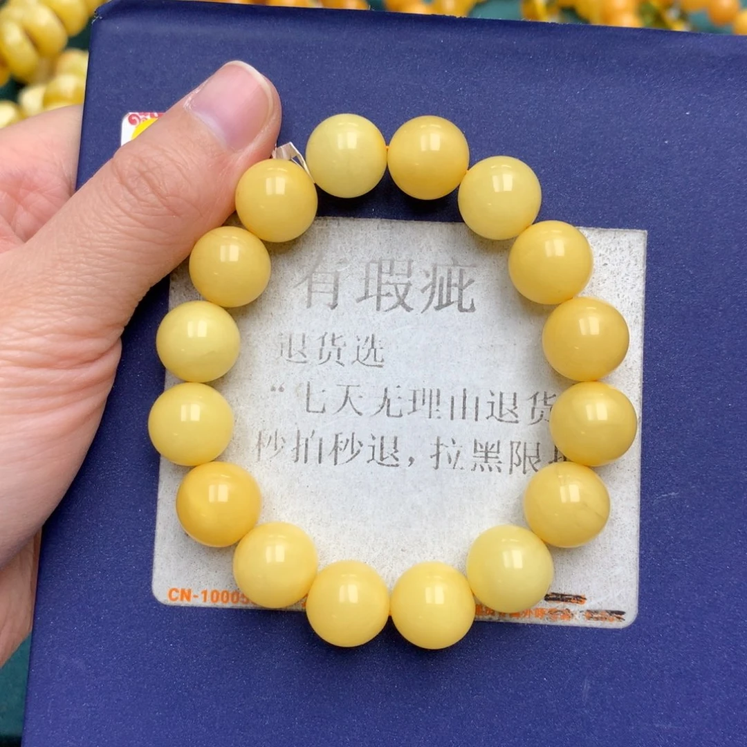 未镶嵌琥珀珠宝奇石
