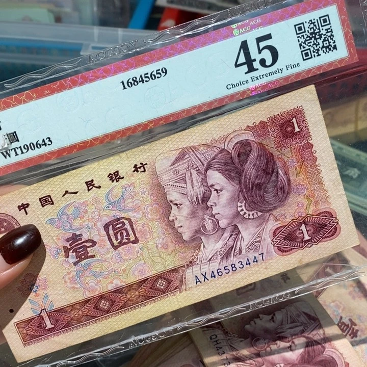 闪购链接88888888888820