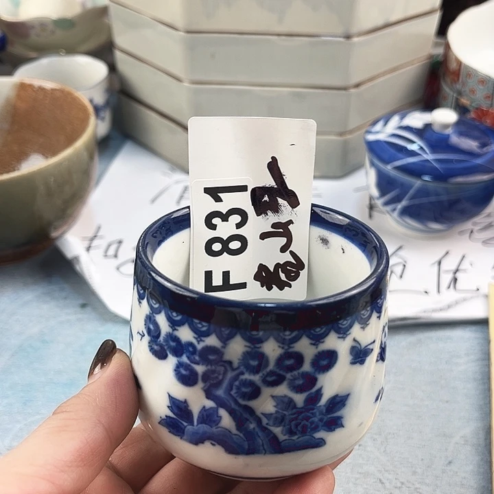 春***师瓷片瓷片瓷片瓷片