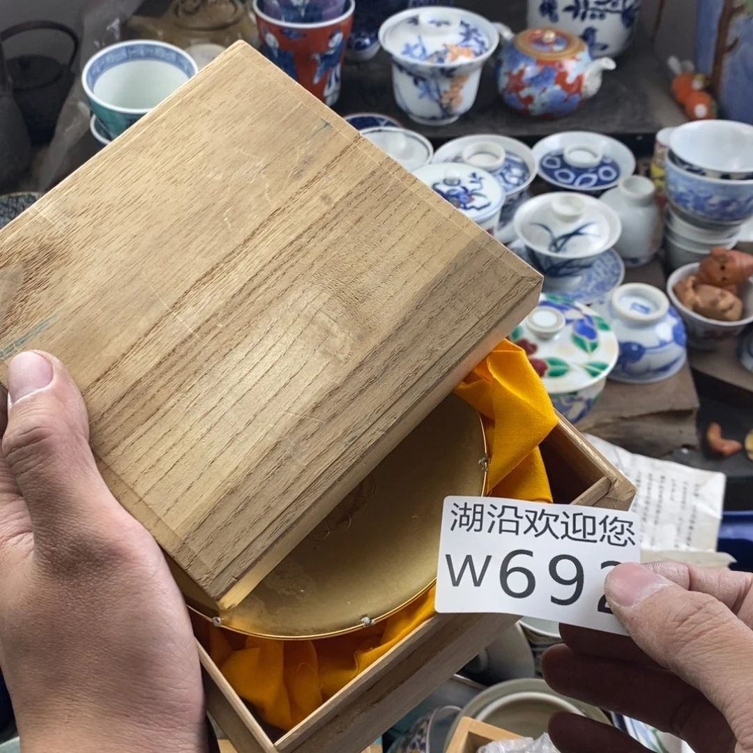 静***慧瓷器的时候我也是醉