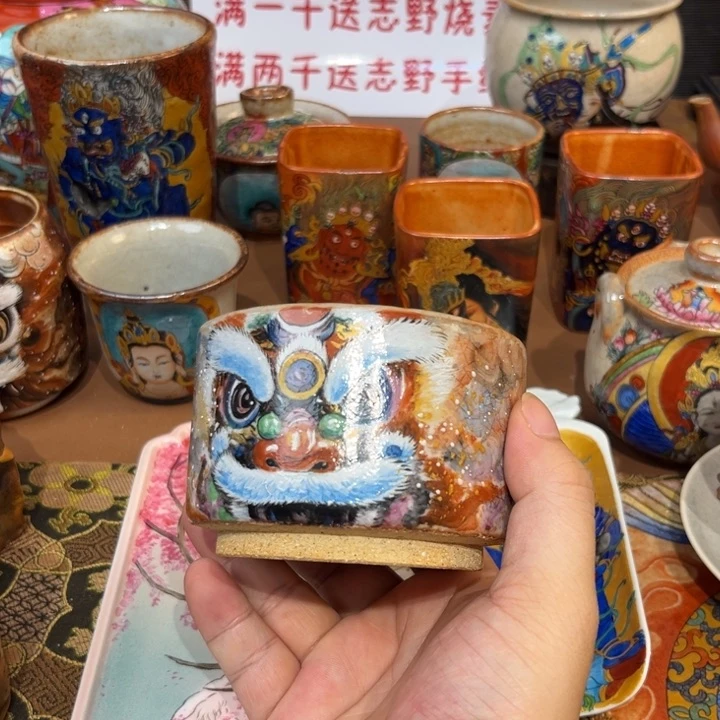 手工制作醒狮杯杯