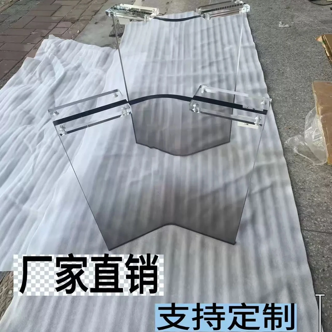 黑色渐变亚克力透明桌腿悬浮定制弧形餐桌茶几岛台支架支撑腿桌脚