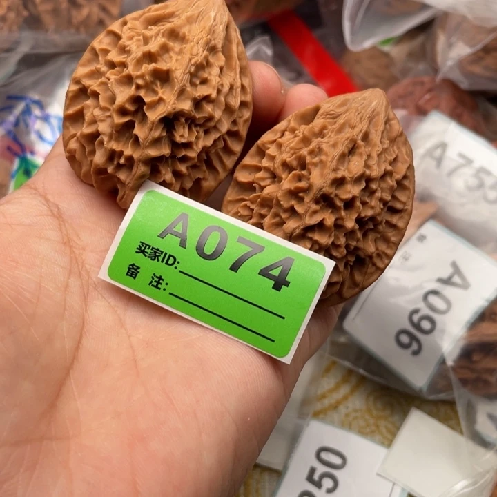 文玩核桃把件核桃