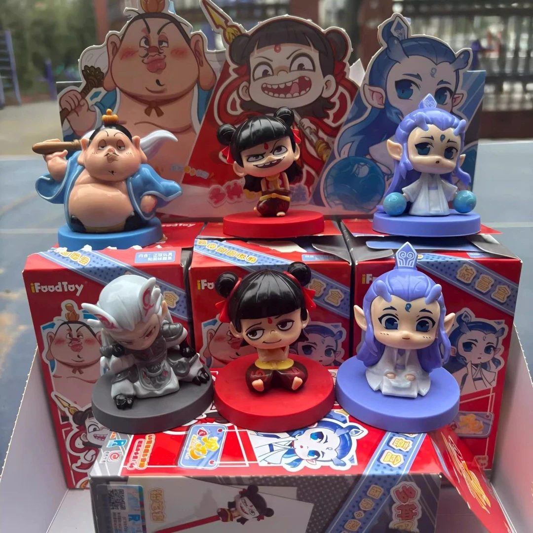 哪吒娃娃玩偶公仔搞怪可爱儿童礼物摆件