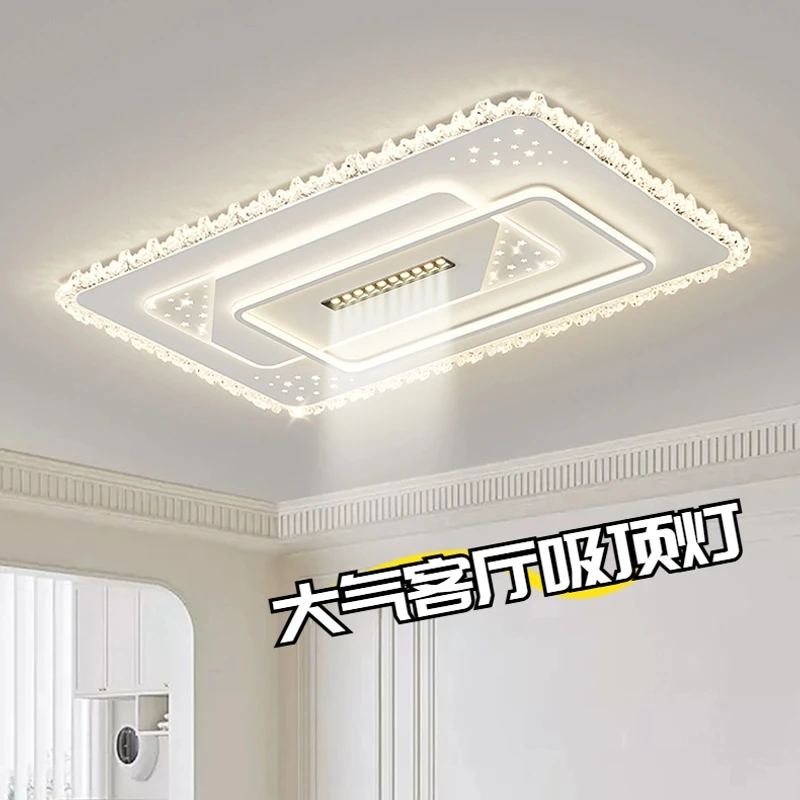 客厅主灯 2025新款大气简约现代LED吸顶灯家用餐厅卧室灯中山灯具