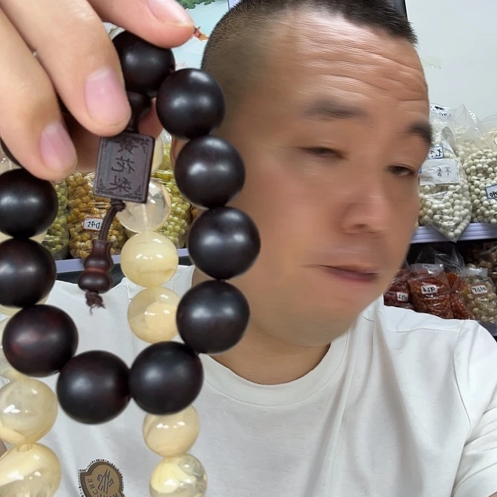 大果紫檀（缅甸花梨）37