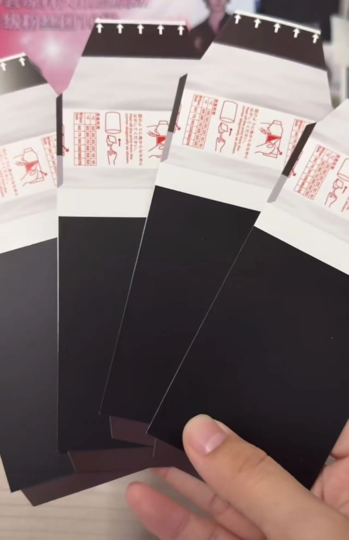 时代少年团自印撕拉抽抽乐【碰碰乐】