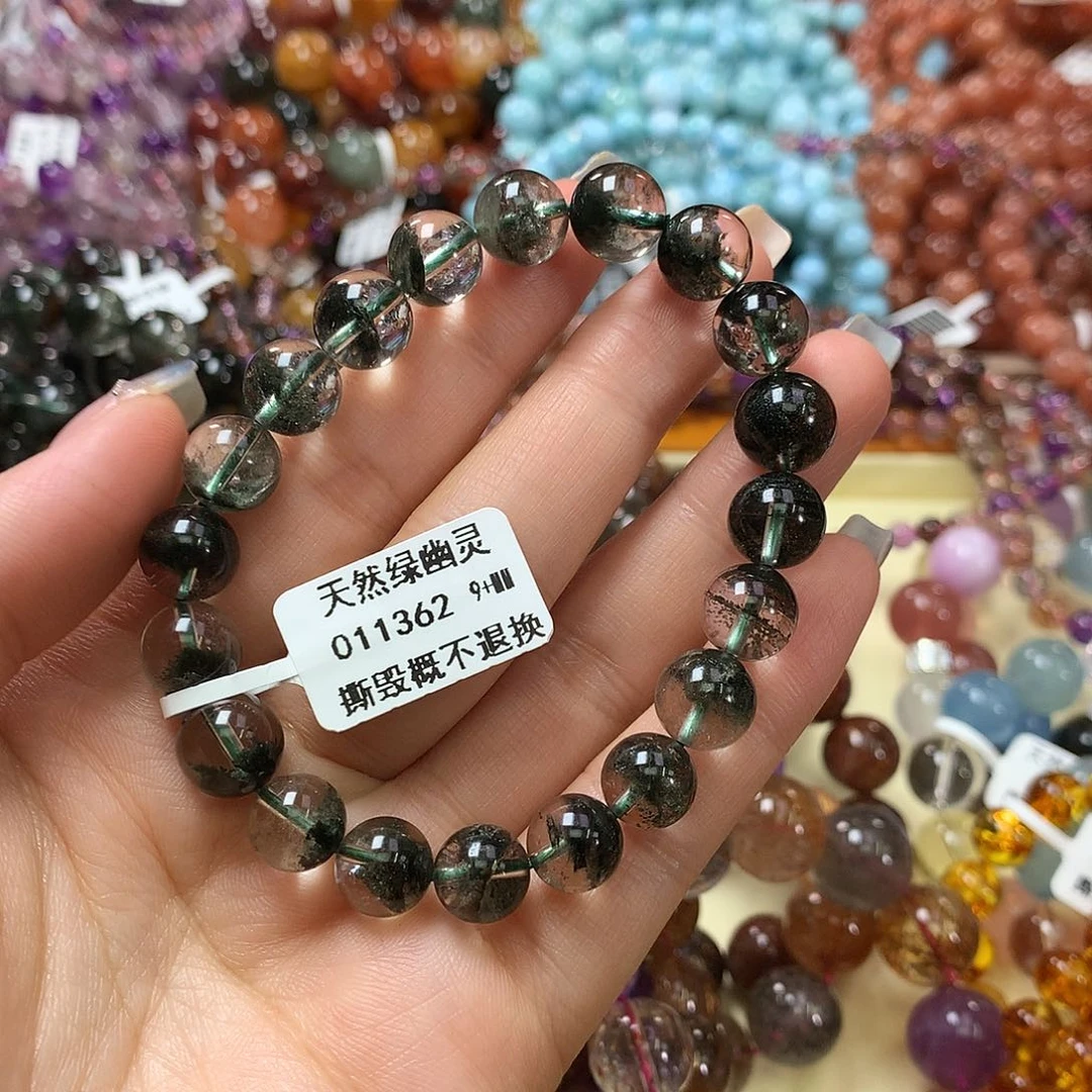 未镶嵌手链水晶，