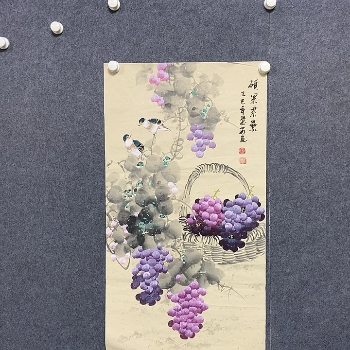 国画三尺葡萄一副