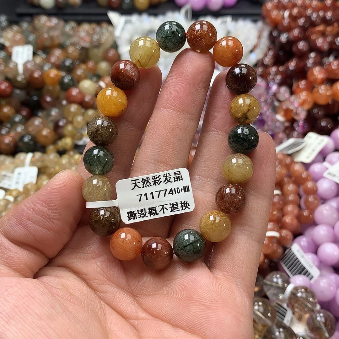 未镶嵌手链水晶，，