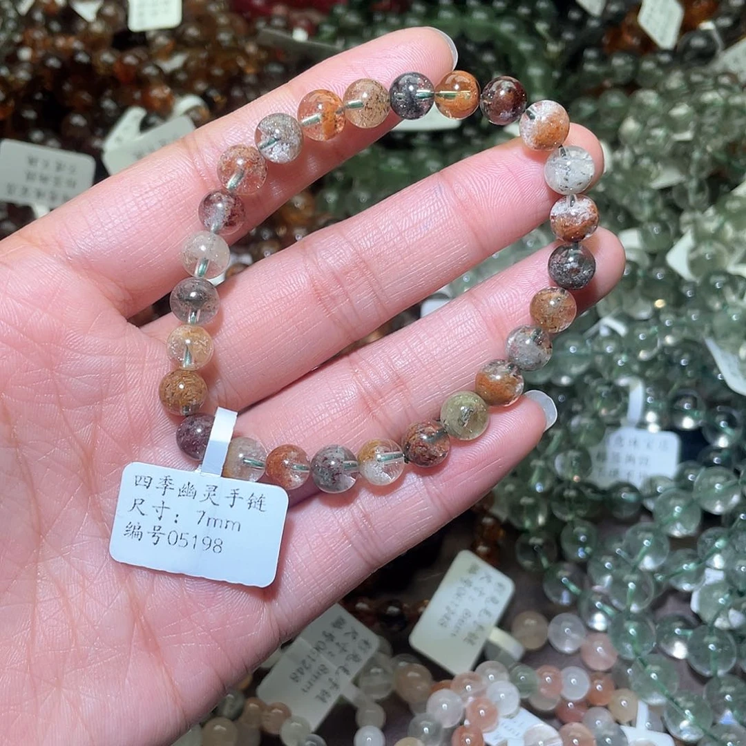 水晶手链未镶嵌水晶