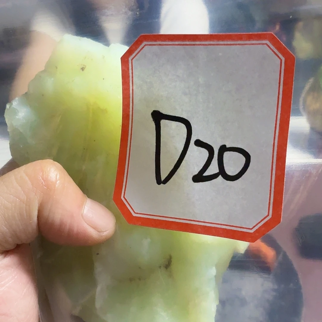 蛇纹石玉未镶嵌哈哈好