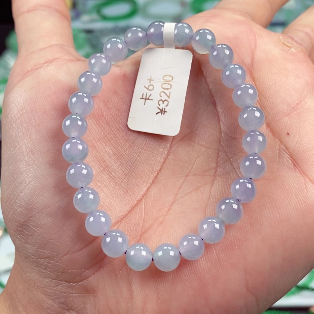 未镶嵌手链翡翠卡6.5+