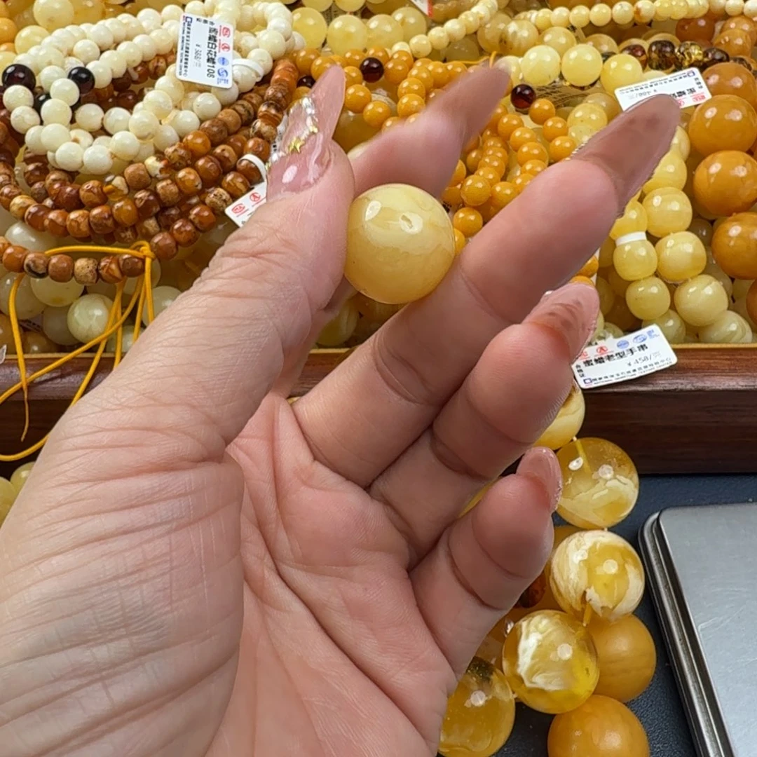 琥珀未镶嵌珠宝奇石