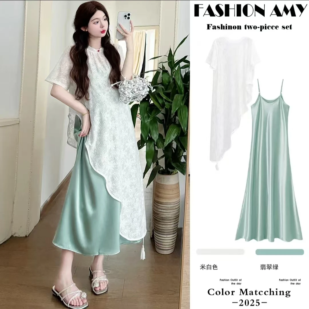 夏季新款孕妇套装时尚国风防晒不规则蕾丝短袖罩衫显瘦缎面吊带裙