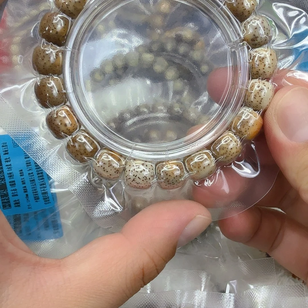 星月菩提手串9高端糯冰火烧云星月菩提单圈11