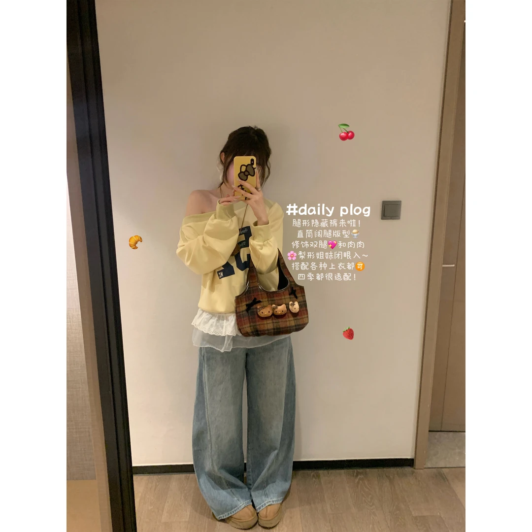 小沈美眉微胖梨形显瘦复古水洗蓝直筒牛仔裤春宽松阔腿拖地长裤子