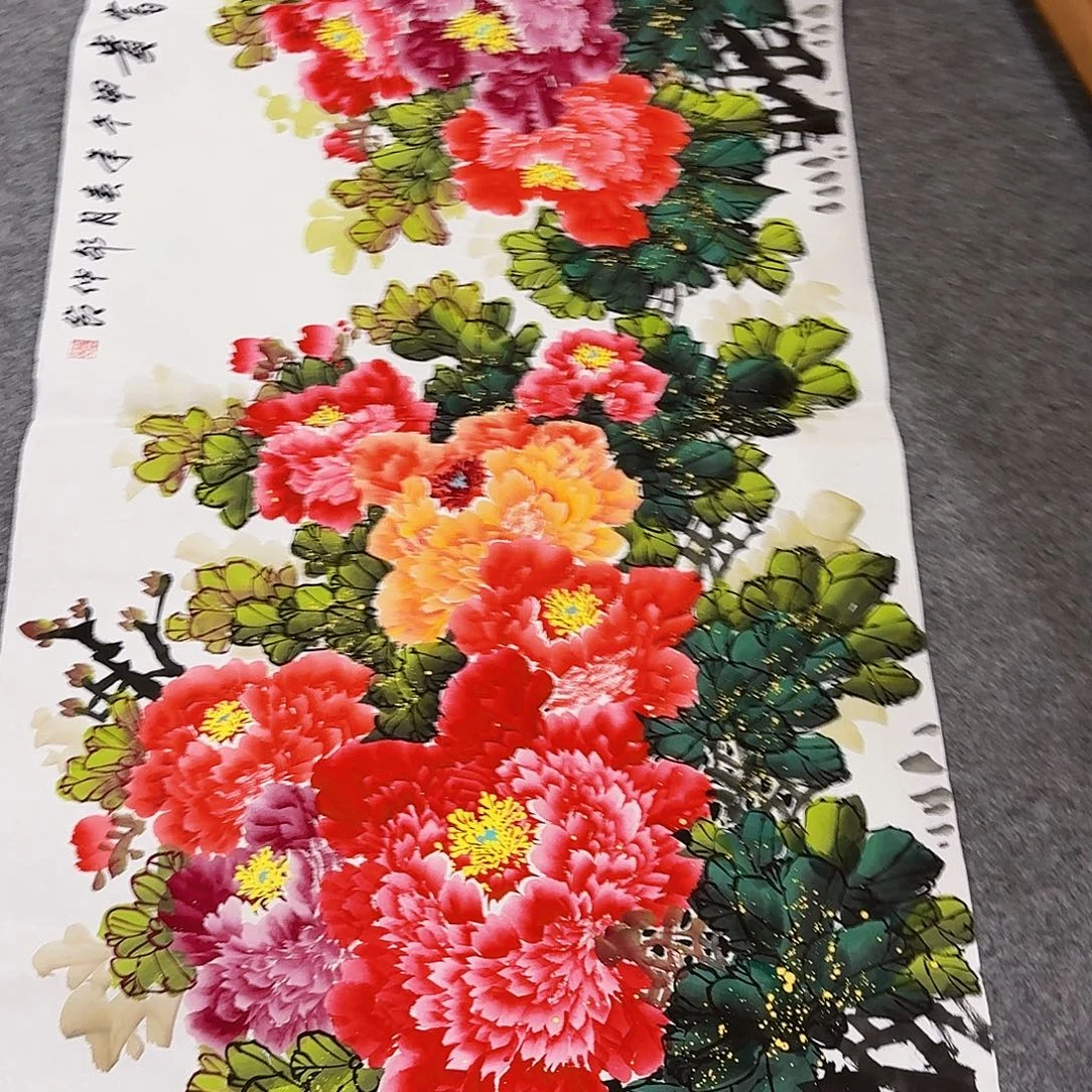国画事事如意万事顺利