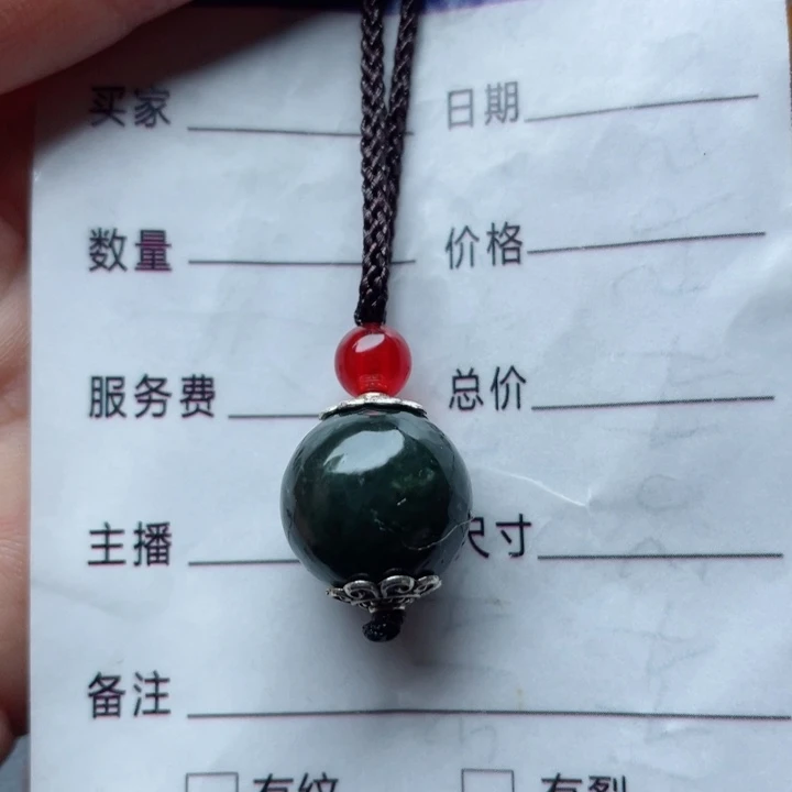 和田玉颈饰未镶嵌一****）