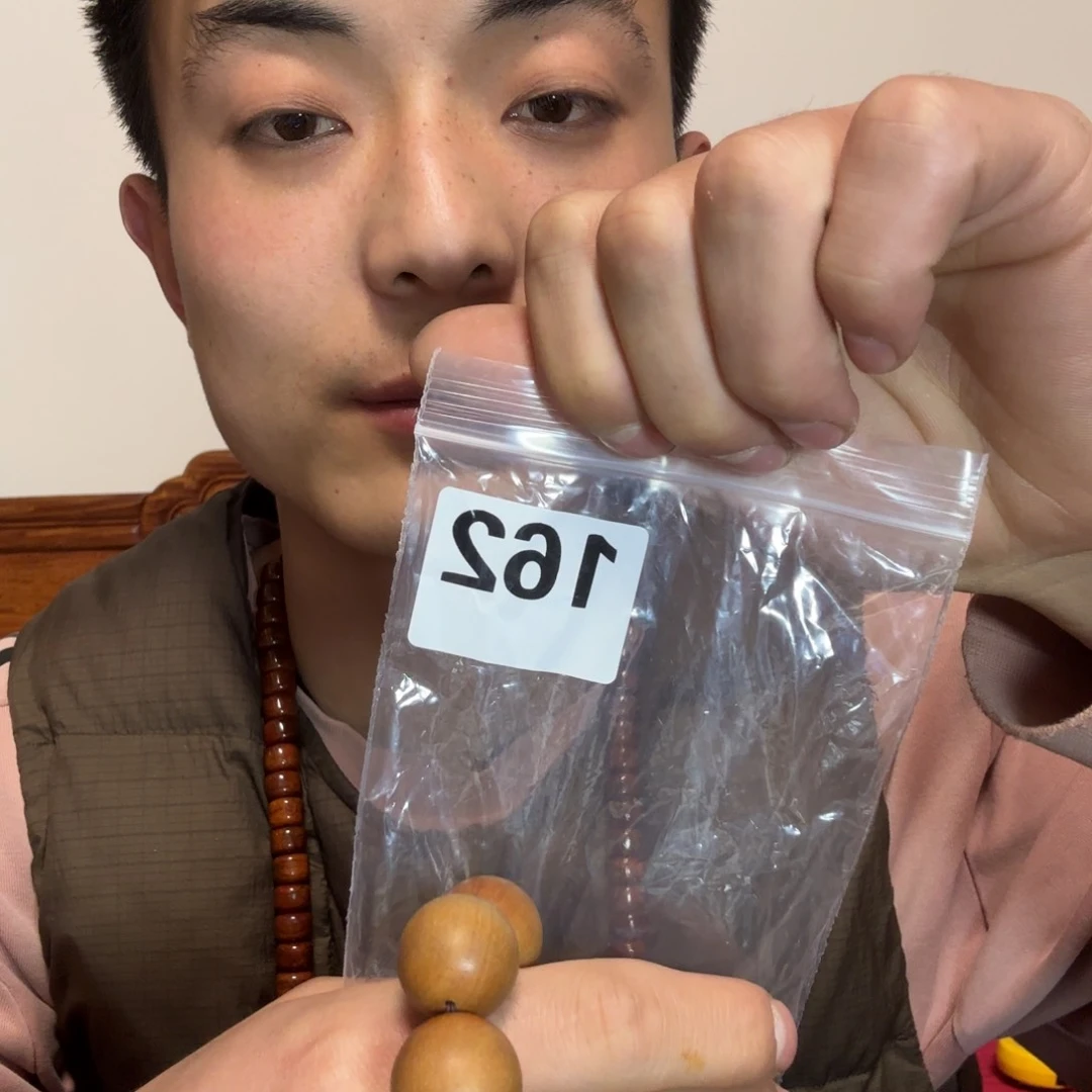 大果紫檀（缅甸花梨）162