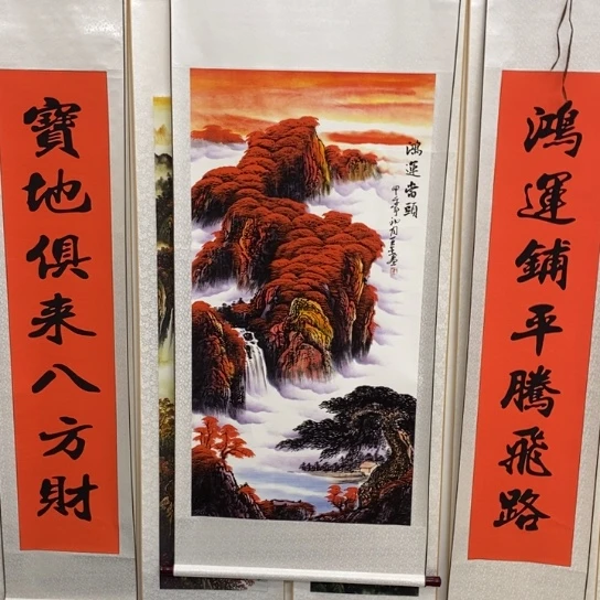 横款1111111111111111111