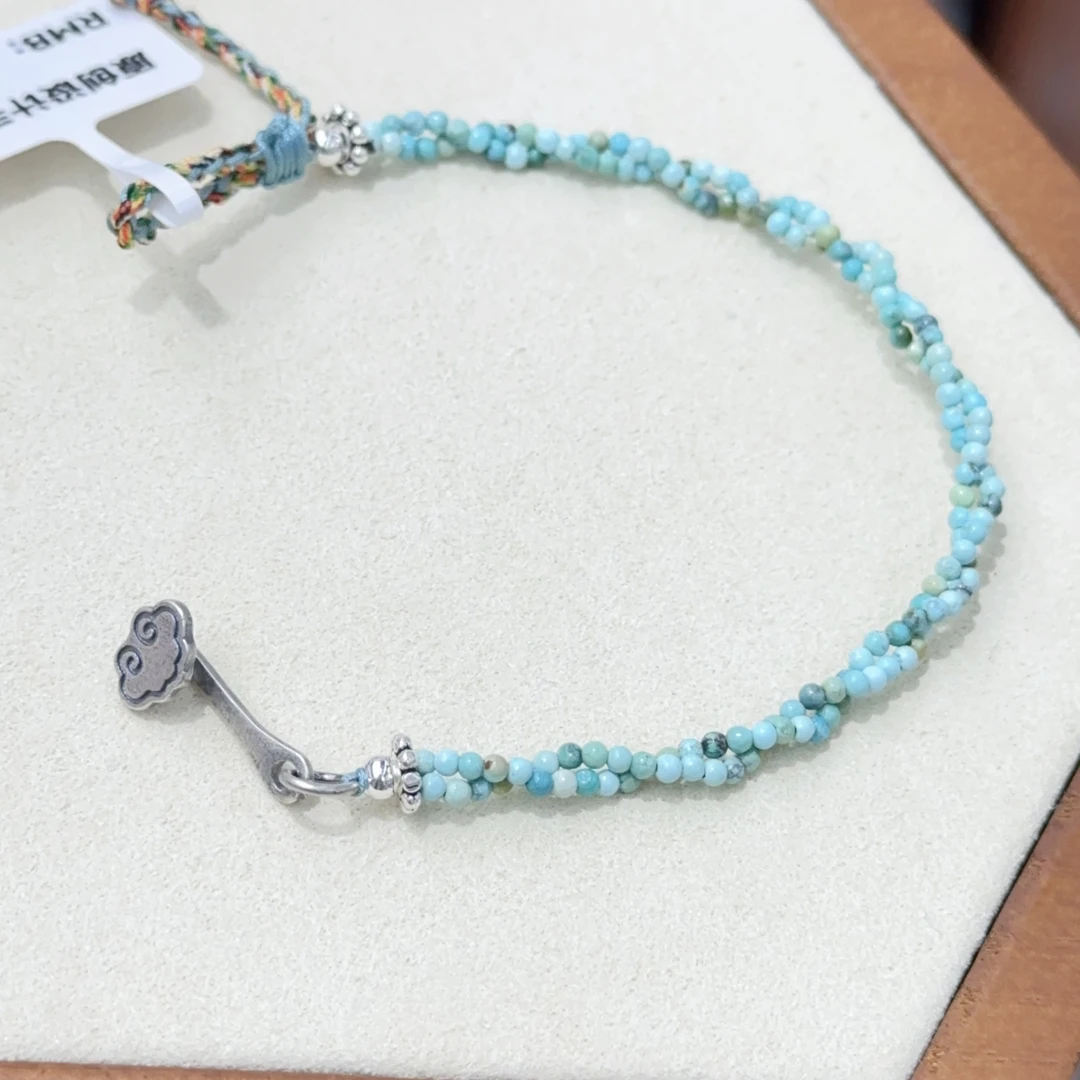 925银手链 F270蓝色双层如意手链