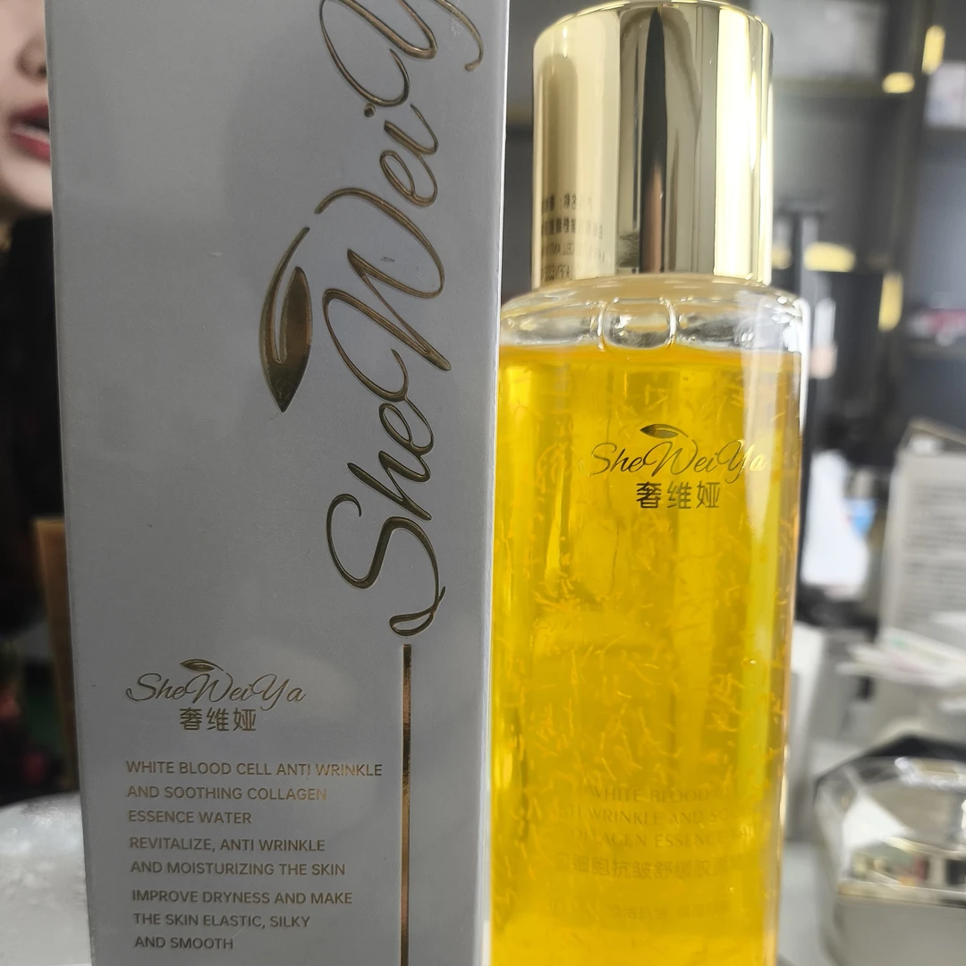 白细胞抗皱舒缓胶原精华水