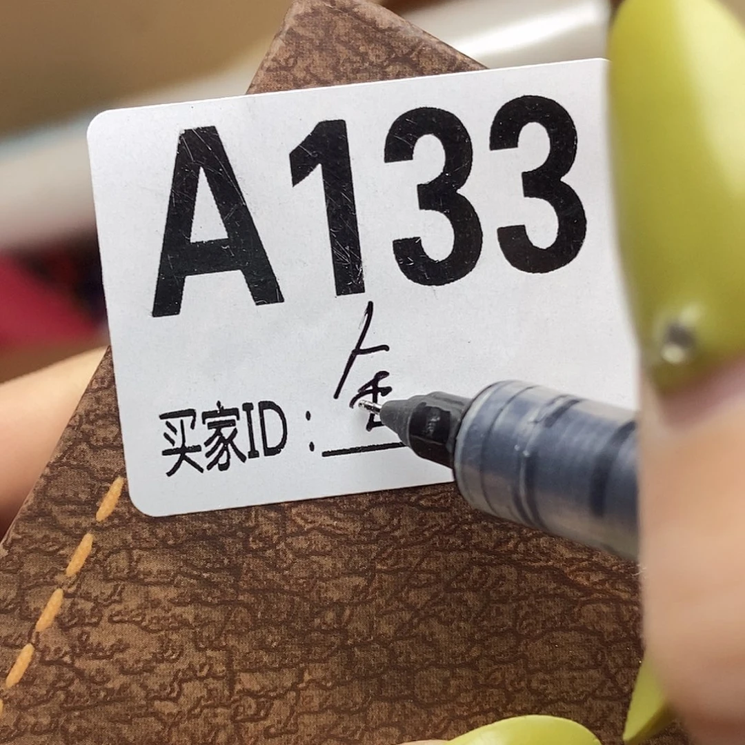 手工艺品琉璃金**丽133