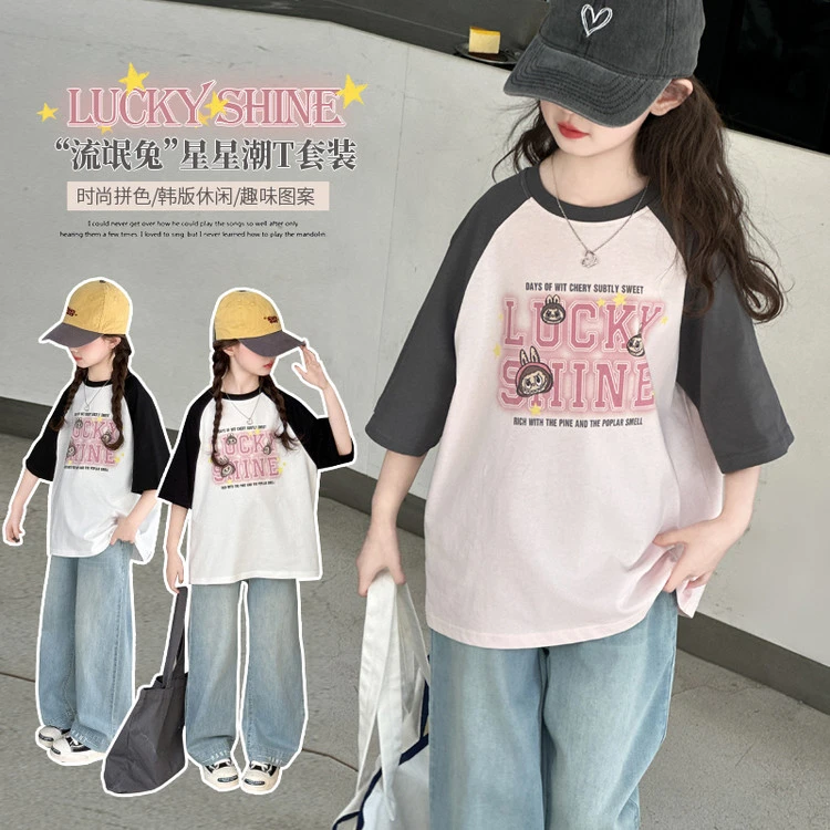 女童套装夏装2025新款儿童洋气短袖t恤夏季休闲薄款牛仔裤两件套