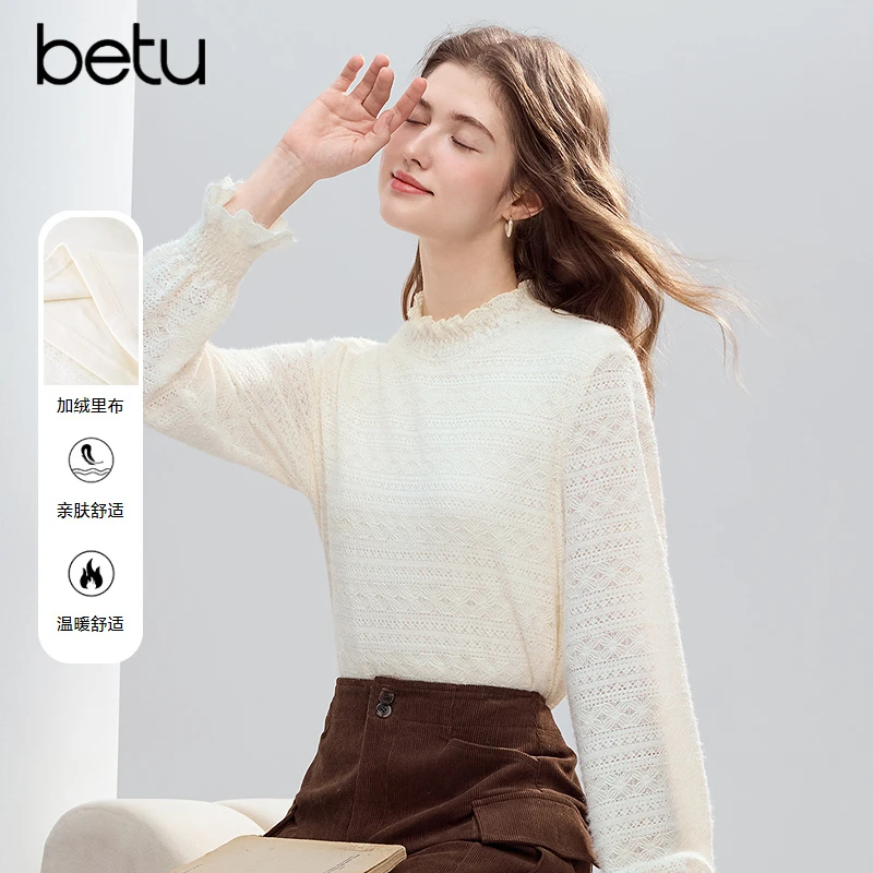 Betu/百图25冬季新款时尚打底简约大气长袖半高领毛针织衫2510T63