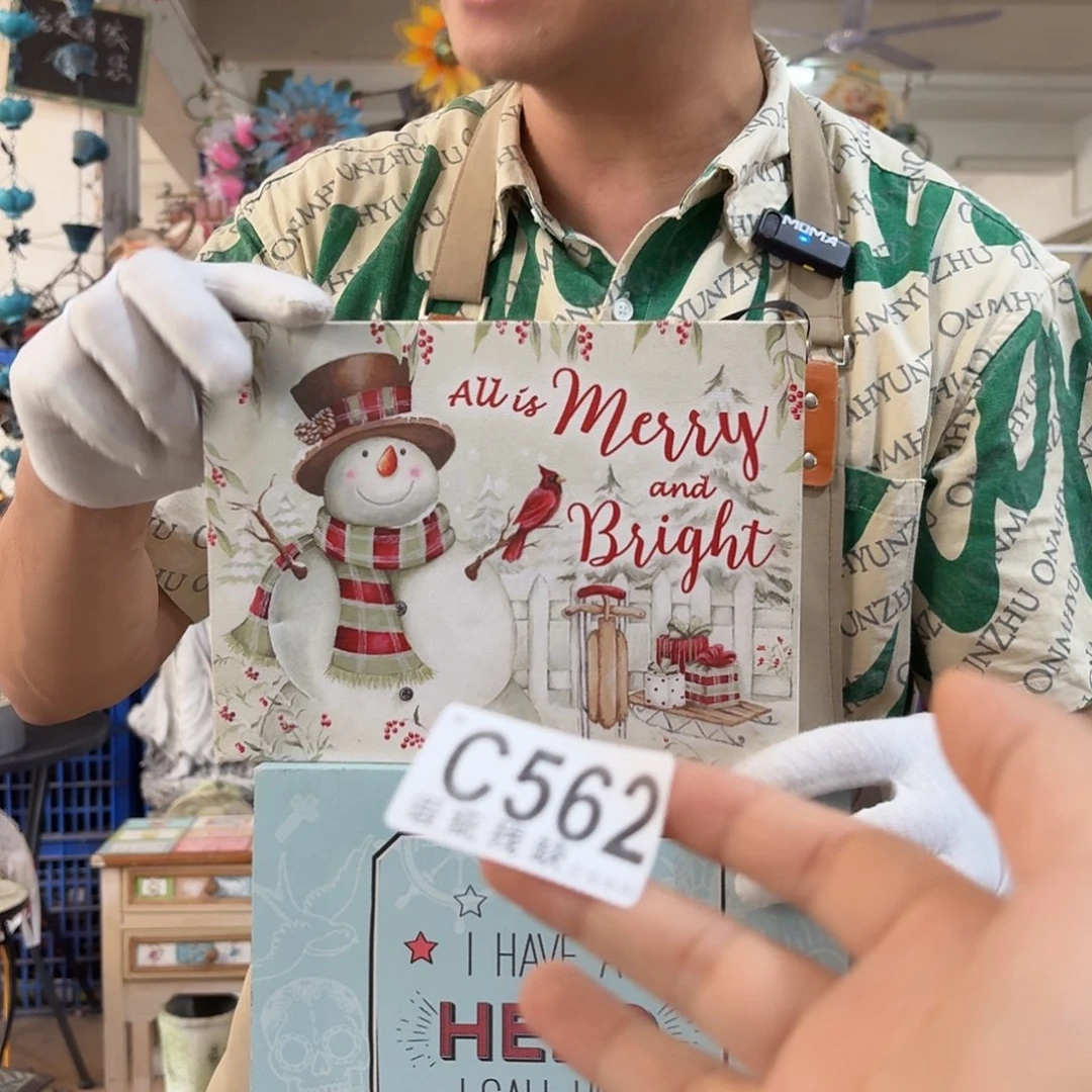 核桃木/黑胡桃（胡桃木）