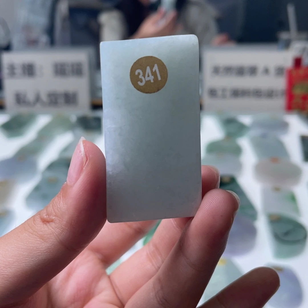 定制翡翠未镶嵌天然翡翠