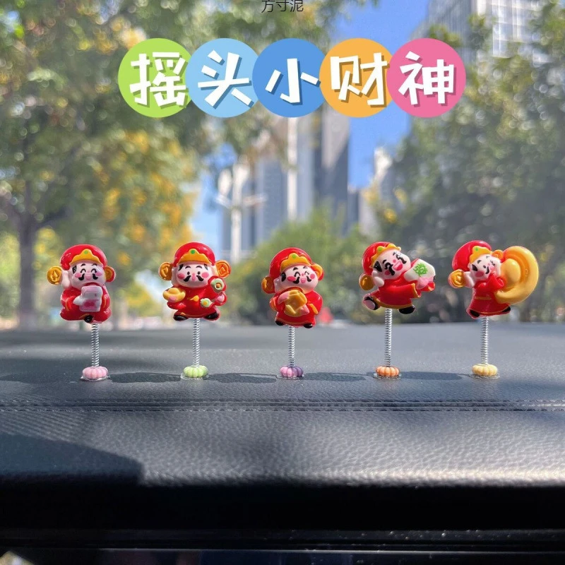 新款可爱摇头汽车摆件车载中控台内饰摆件电瓶车摆件装饰用品