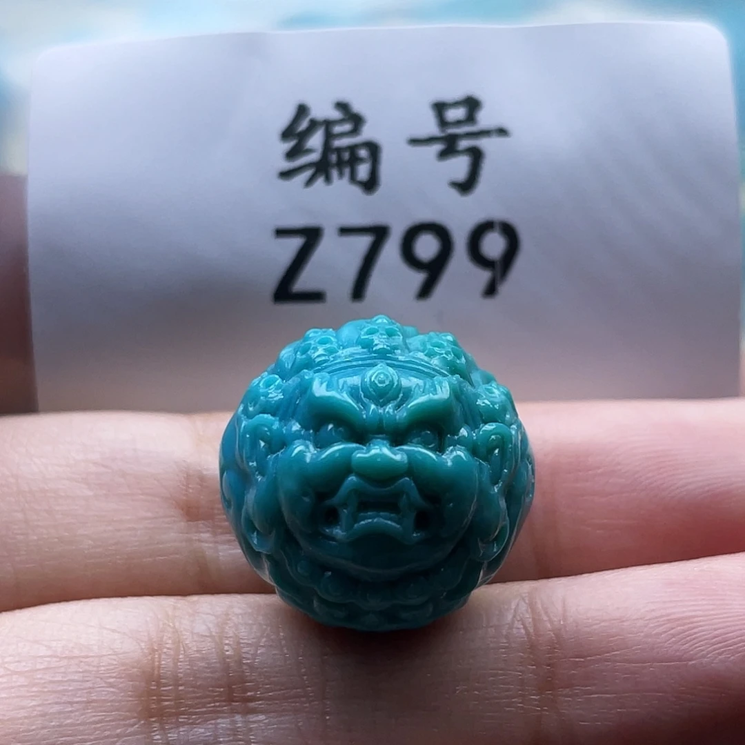 绿松石未镶嵌珠宝奇石18.5mm