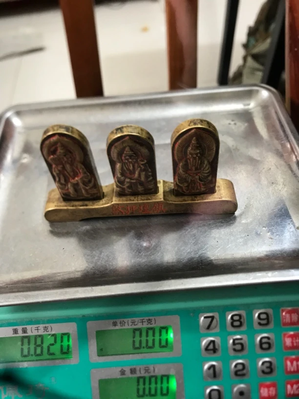 工艺品复古创意动物