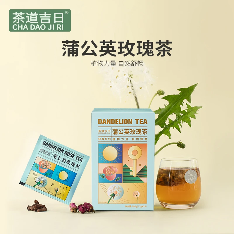 蒲公英玫瑰茶蒲公英玫瑰茉莉花花茶养生茶茶包