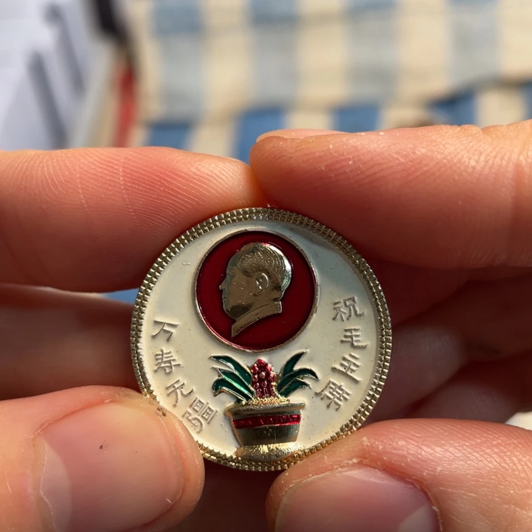 用***8章章章章章章章章章章