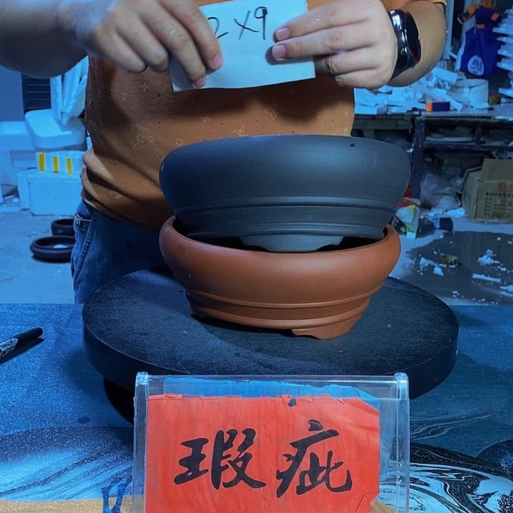 紫砂花盆紫砂艺术