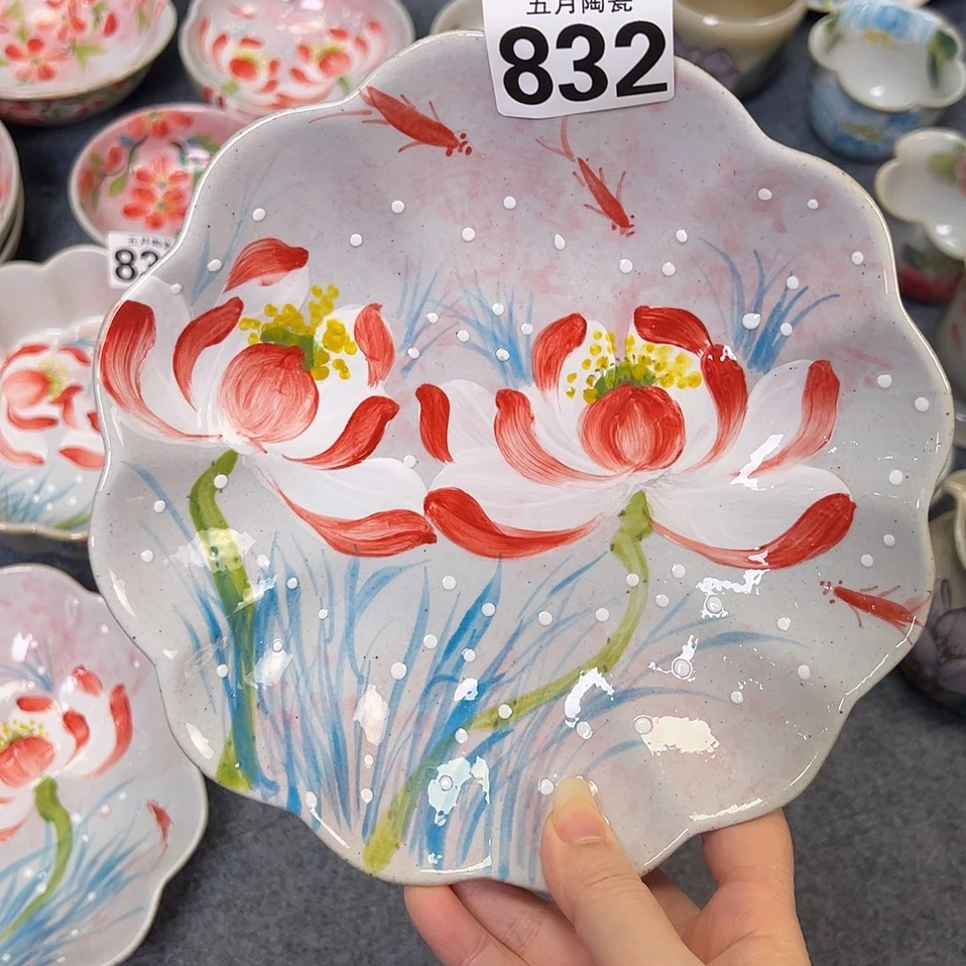 A****今天晚上福利啦哈832