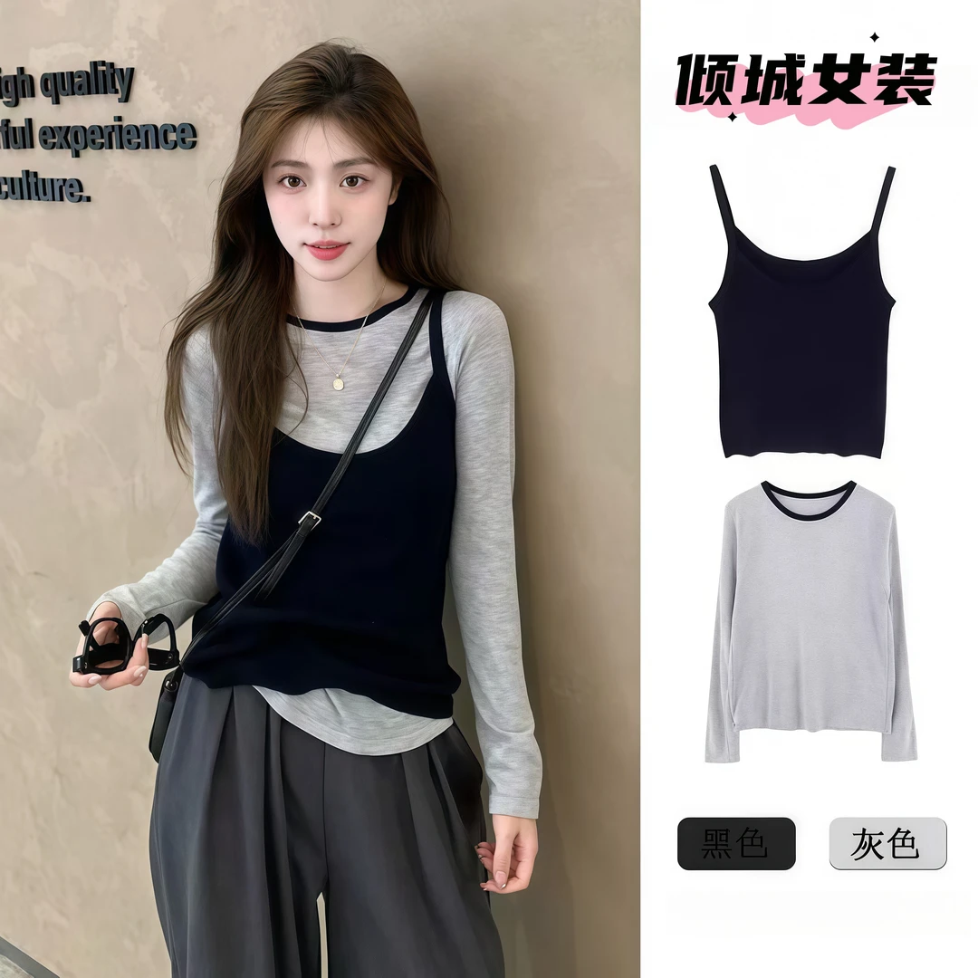 入秋韩系穿搭一整套叠穿针织吊带上衣两件套装初早春2025新款女装