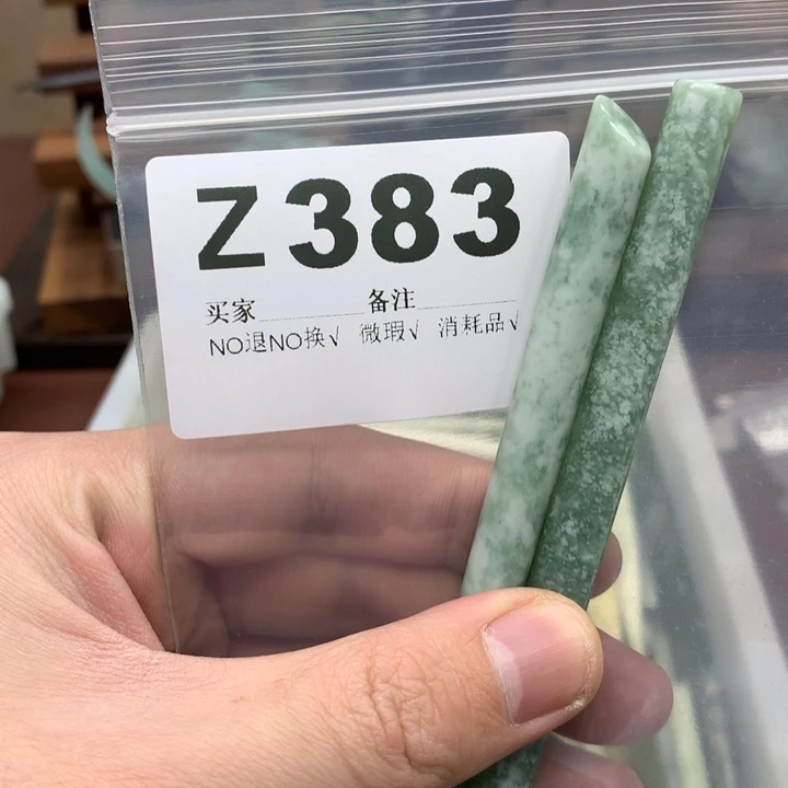 蛇纹石玉发饰合金驻****所
