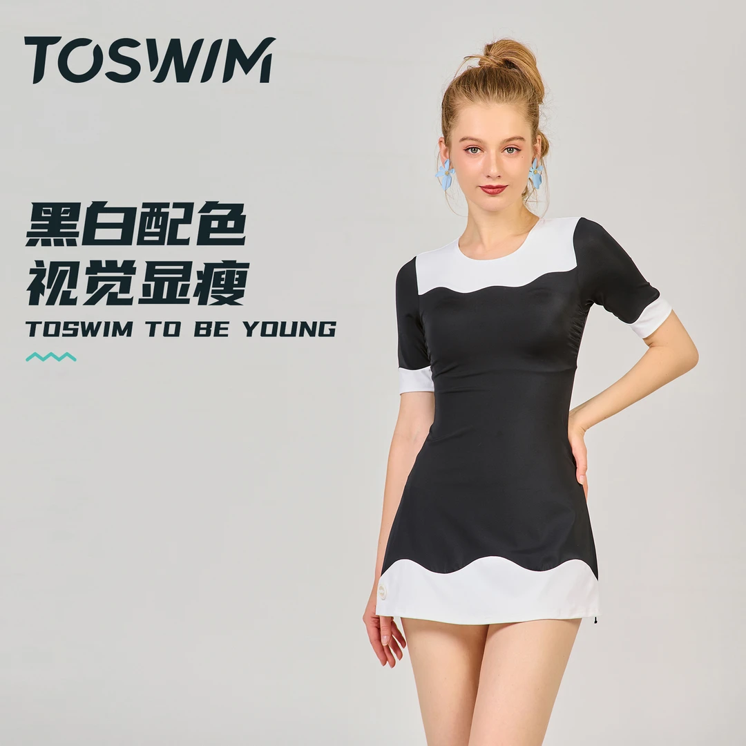 TOSWIM显瘦遮肉速干遮肚保守修身裙式时尚夏季游泳衣露背女士泳装