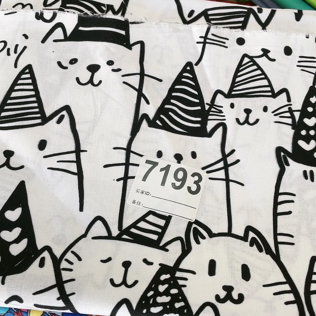 一米价纯棉平布1.1米宽果子布艺小块