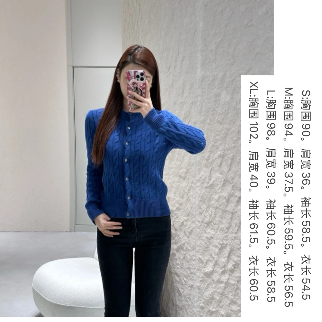 新款五色细麻花编织扣子圆领开衫 针织衫显瘦气质时尚休闲百搭