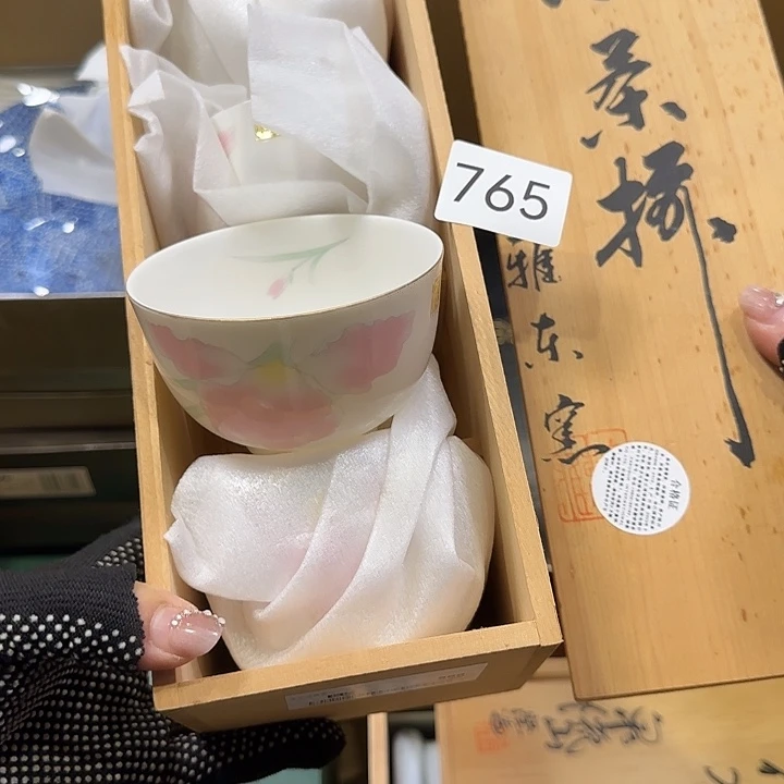 中古物品默认微瑕no退no换