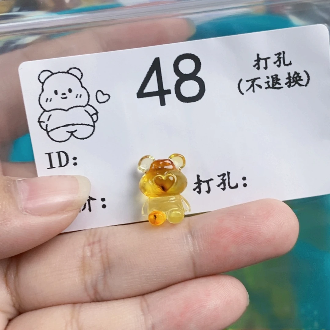 琥珀未镶嵌珠宝奇石