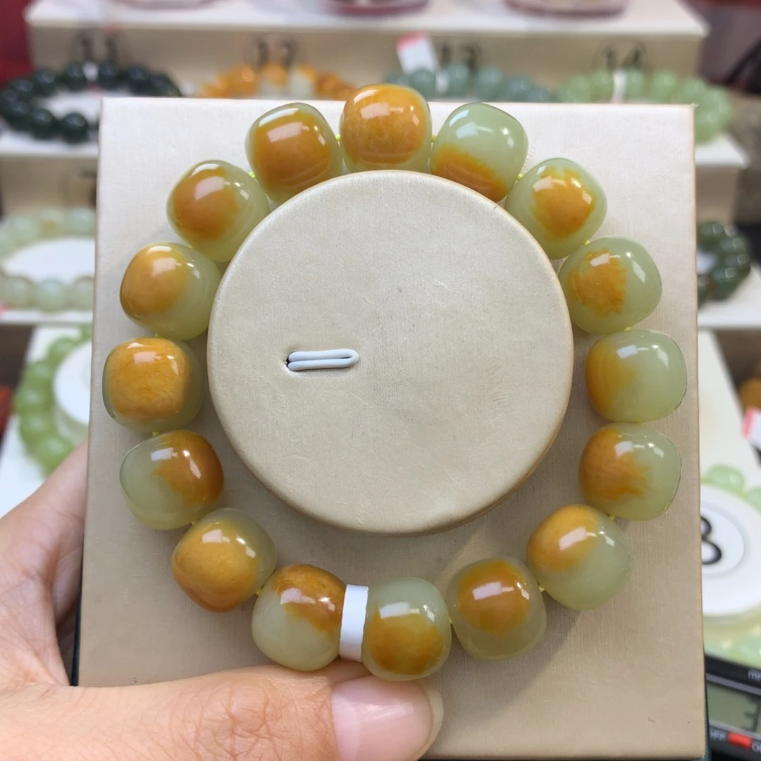 天***淡和田玉未镶嵌手链