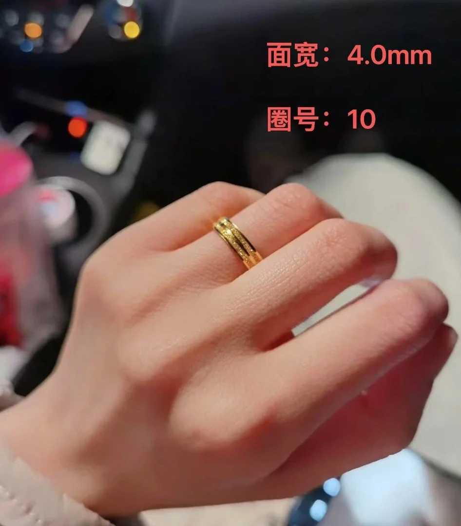 足金999.9三生三世时尚经典戒指