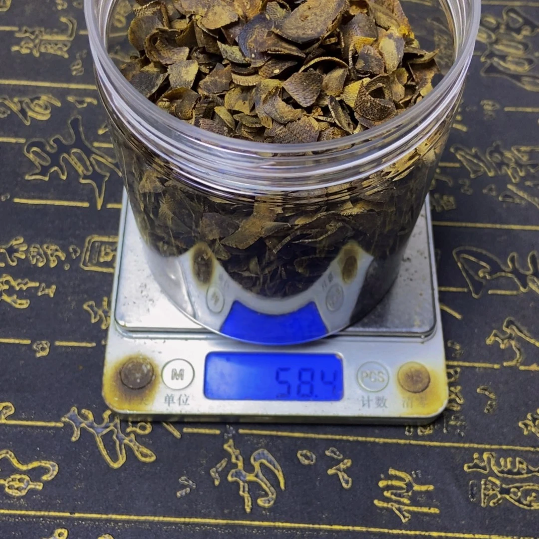 张勺子品种手工切片58克